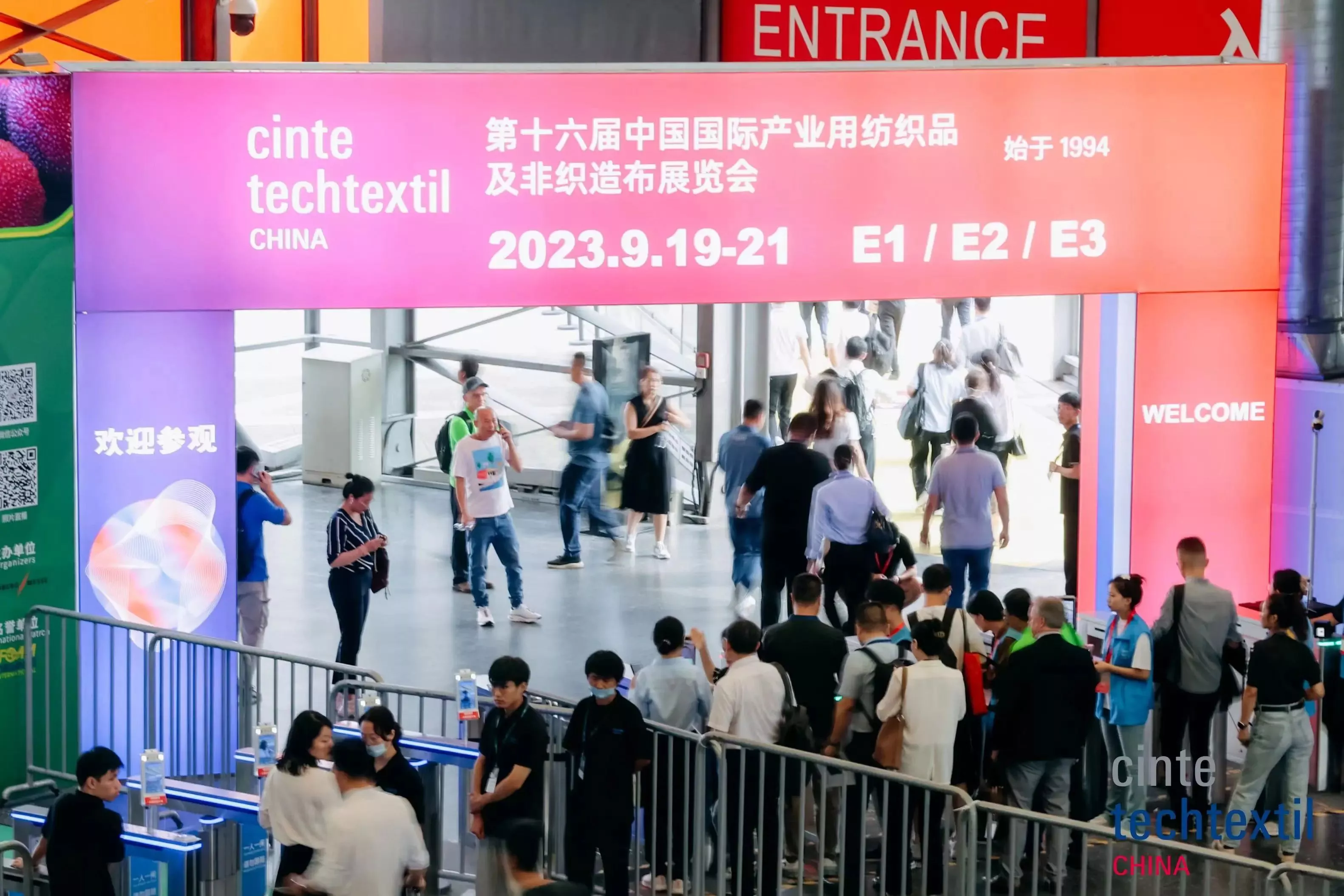 What do you know about China International Industrial Textiles and Nonwovens Exhibition